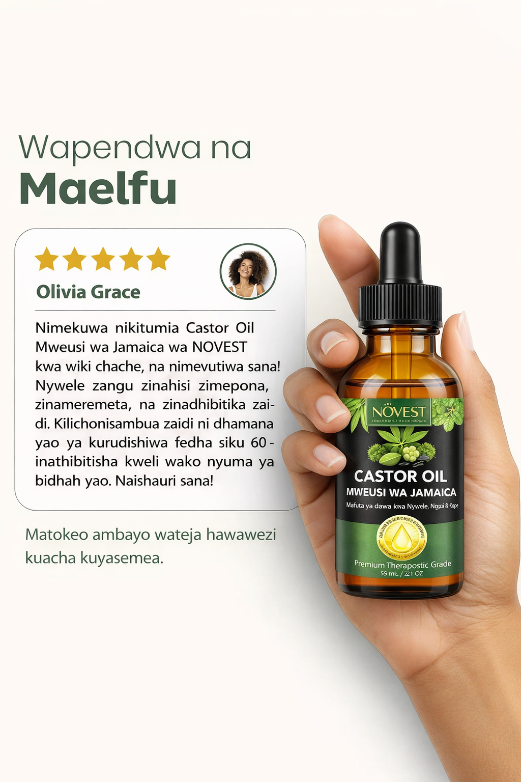Mafuta ya Castor Nyeusi ya Kuotesha Nywele